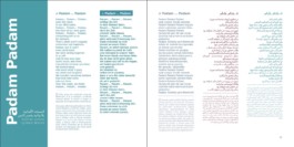 Sarah Gorf-Roloff · Studio Ranokel